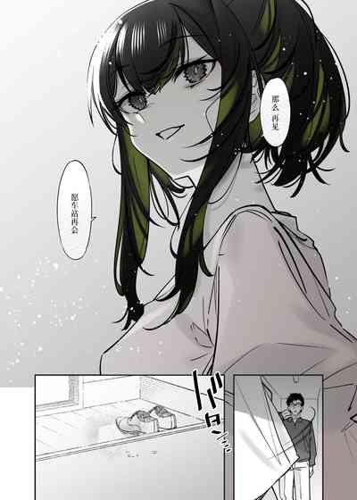 第44頁圖