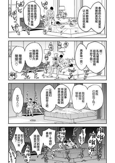 第36页图