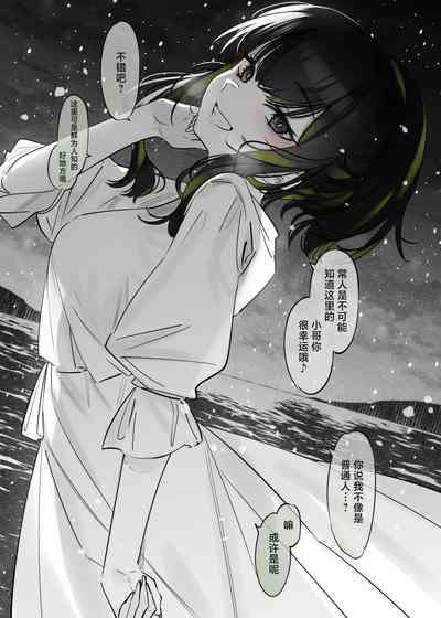 第16页图