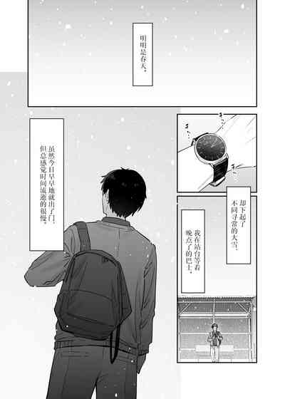 第24页图