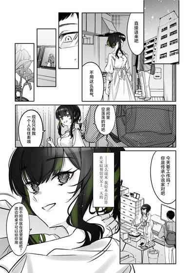第28页图