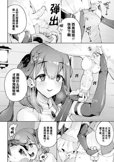 第12頁圖
