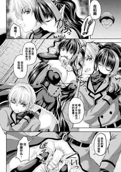第28頁圖