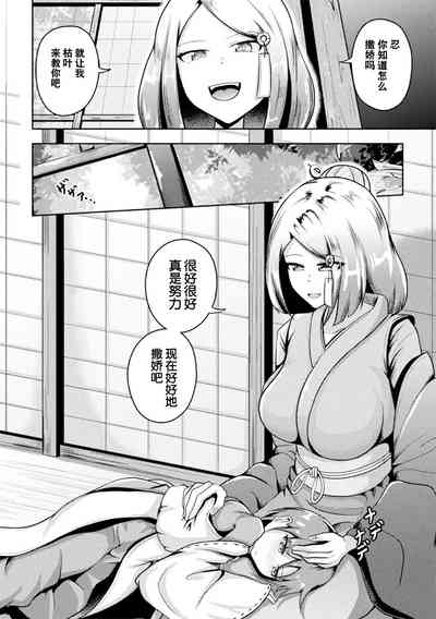 第48頁圖