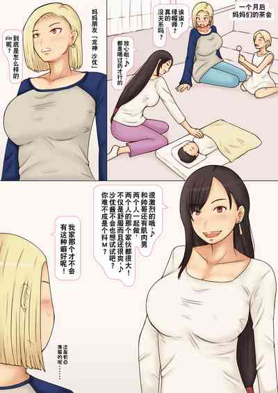 第40頁圖