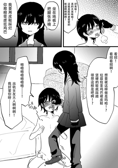 第12页图