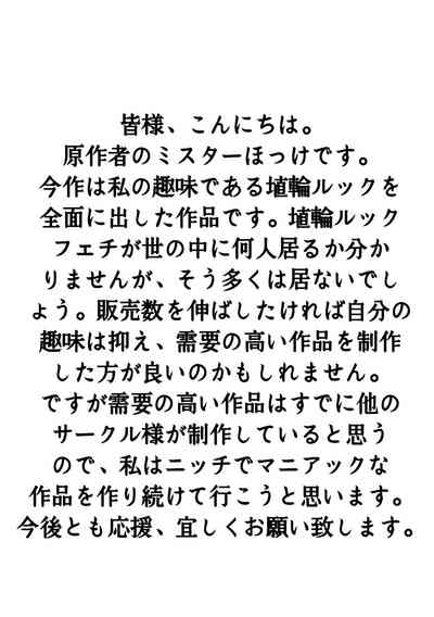 第16页图