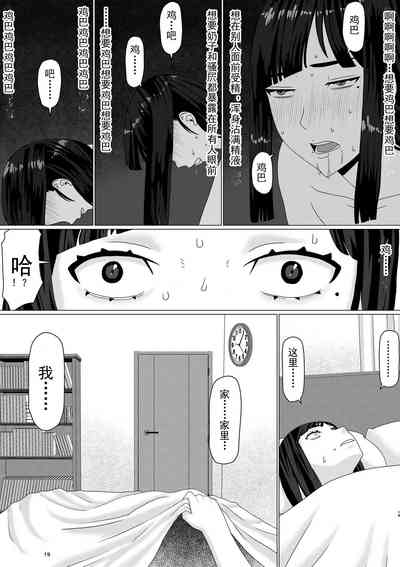 第20頁圖