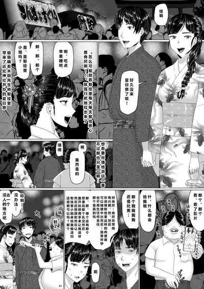 第52頁圖