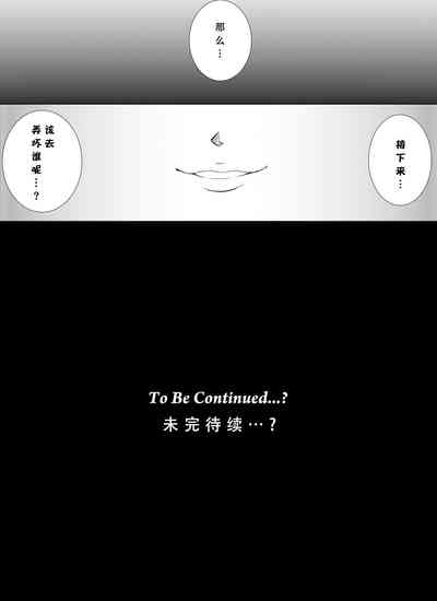 第32页图