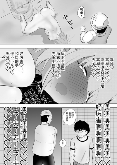 第12页图