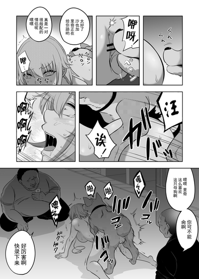 第28页图