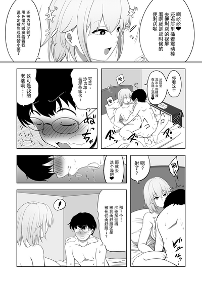第36页图
