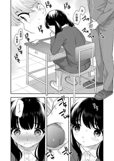 第4頁圖
