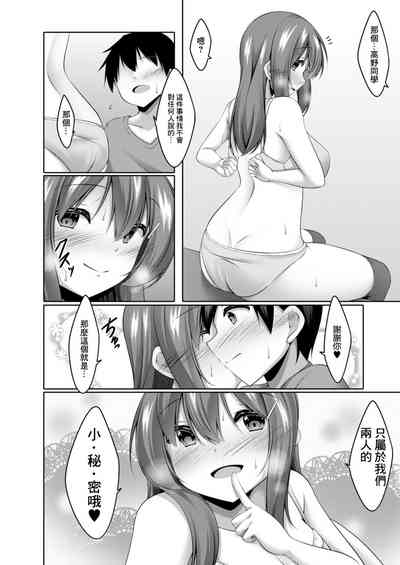 第24頁圖
