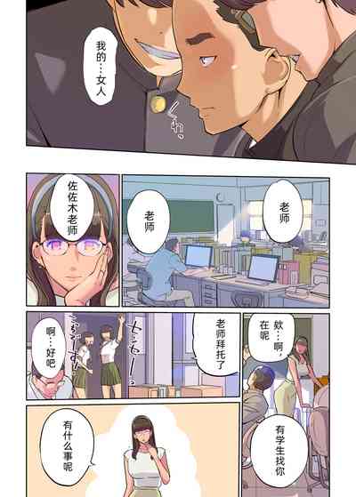 第12页图