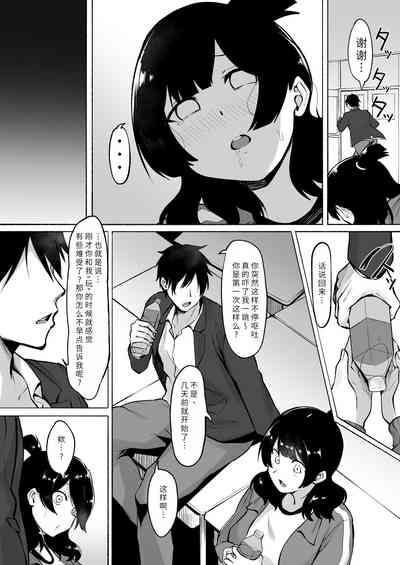 第44頁圖