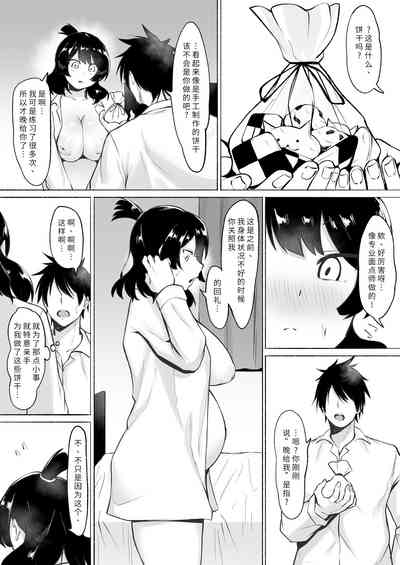 第52頁圖