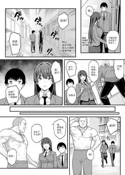 第12页图
