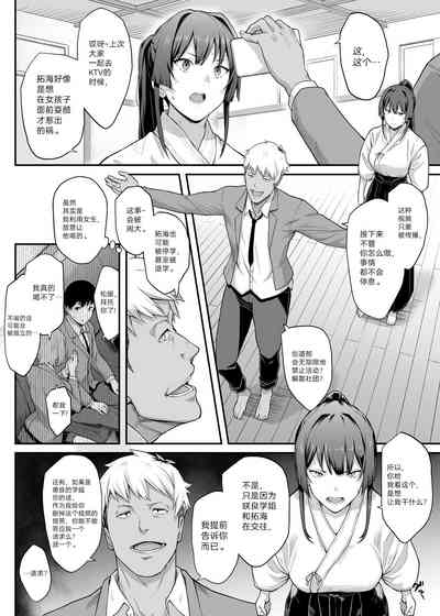 第16页图