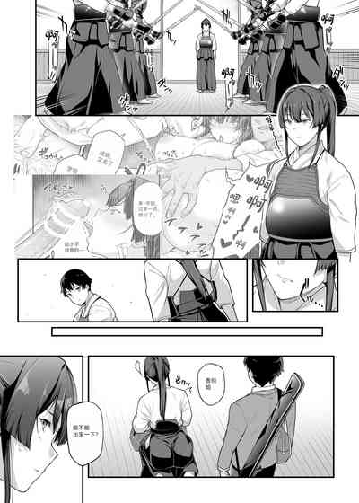 第28页图