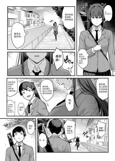 第44页图