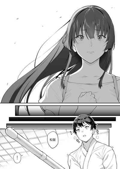 第48页图