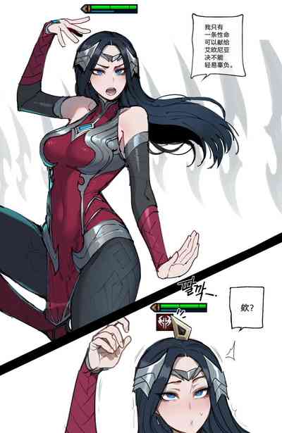 第12頁圖