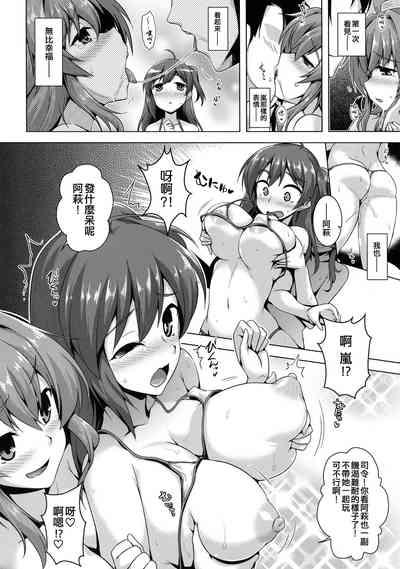 第8页图