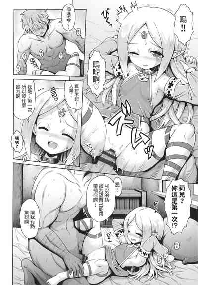 第16页图