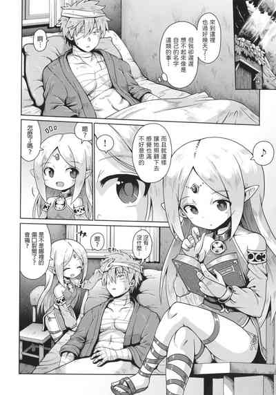 第4页图