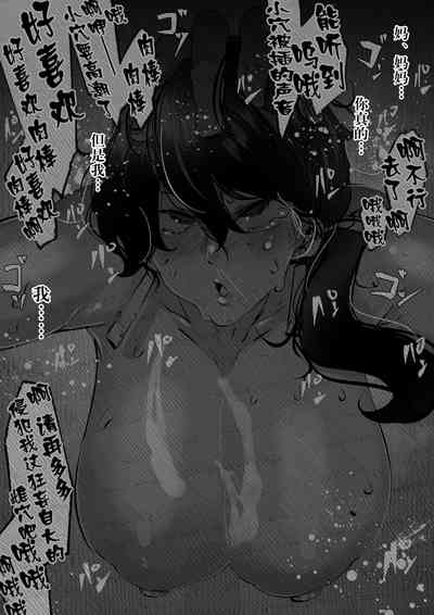 第12页图