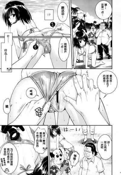 第100頁圖
