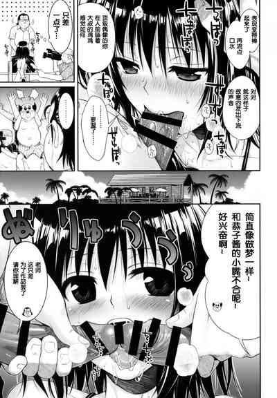 第104頁圖
