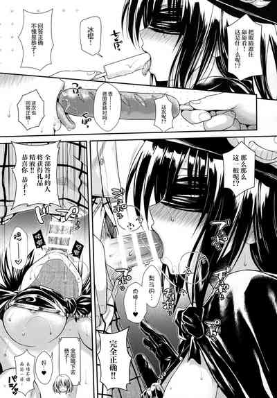 第136頁圖