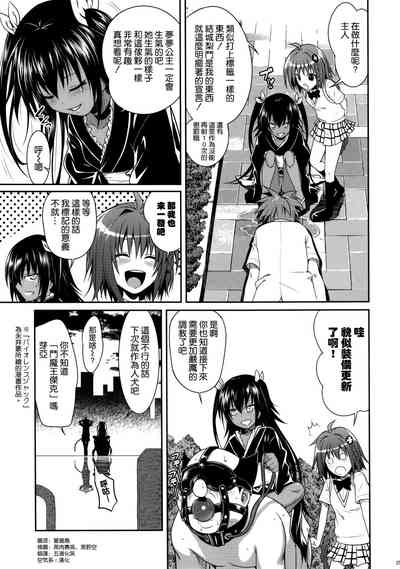 第32頁圖