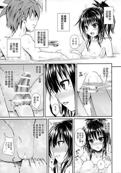 第48頁圖