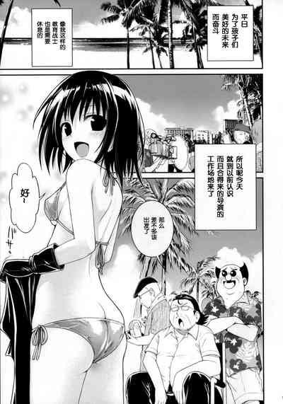 第96頁圖