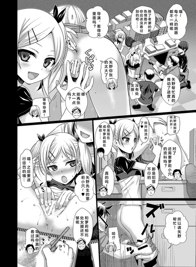 第32頁圖