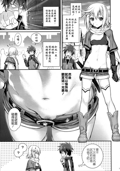 第48頁圖