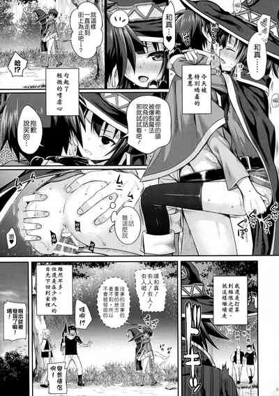第76頁圖