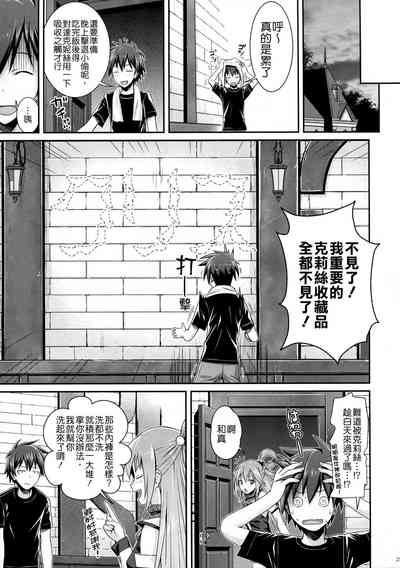 第80頁圖
