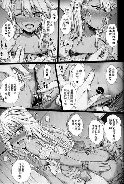 第96頁圖