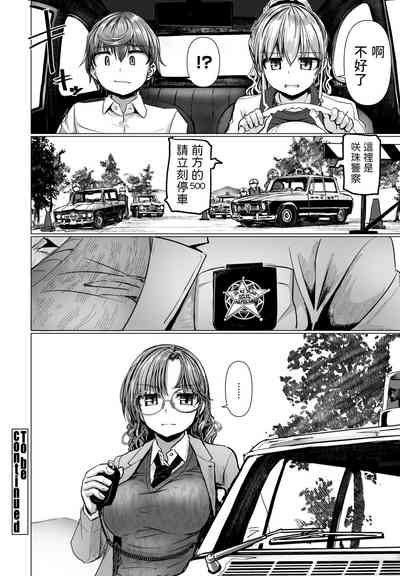 第24頁圖