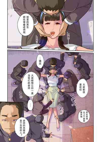 第16页图
