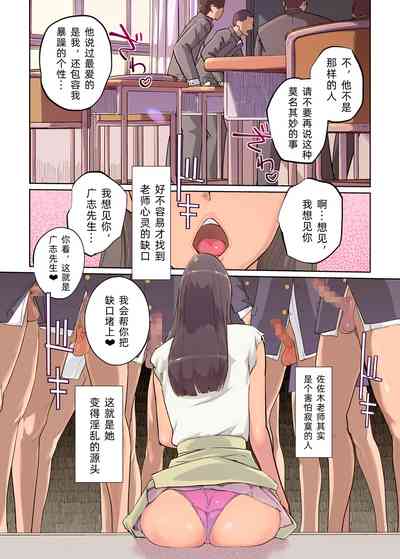第20页图