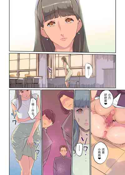 第44页图