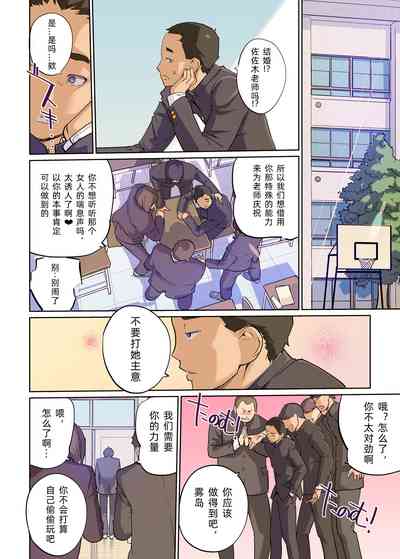 第4页图
