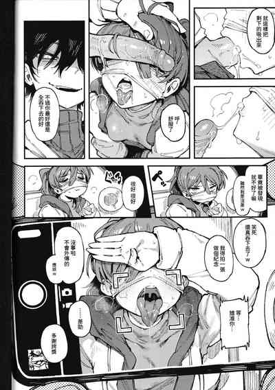 第28页图