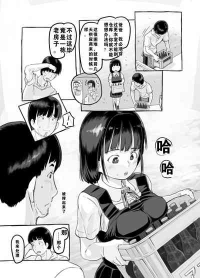 第12页图